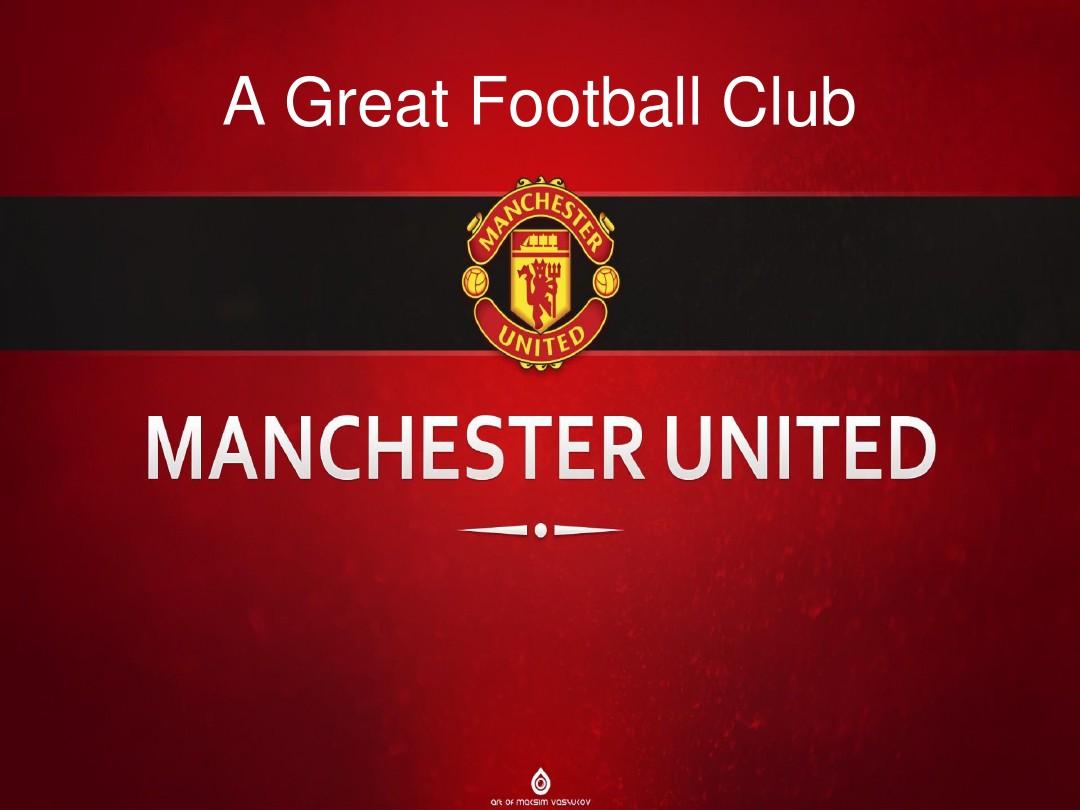 明尼苏达森 明尼苏达森